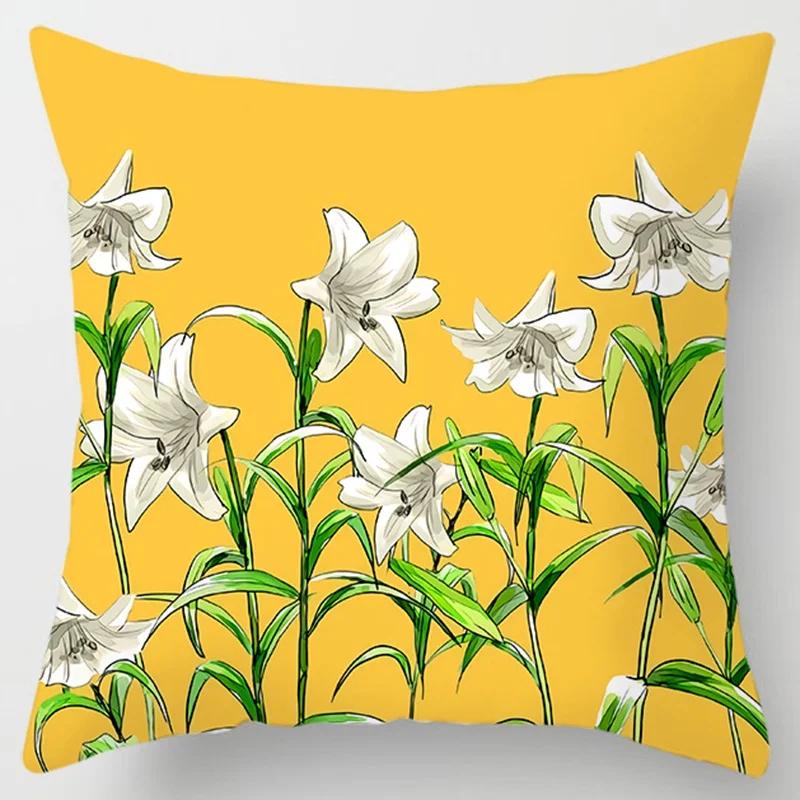 Modern Simple Yellow Flower Pillowcase Home Sofa Cushion Lumbar Pillow