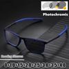 Men TR Ultralight Pochromic Reading Glasses Unisex Women HD Presbyopia Eyewear Vintage Discoloration Sunglasses 0 To +4.0
