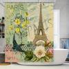Eiffel Tower Shower Curtain Decorative Home Bathroom Supplies