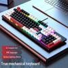 Gaming Mechanische Tastatur - 104 Tasten mit blauen, roten, schwarzen oder braunen Schaltern für eSports, Mädchen und Bürogebrauch