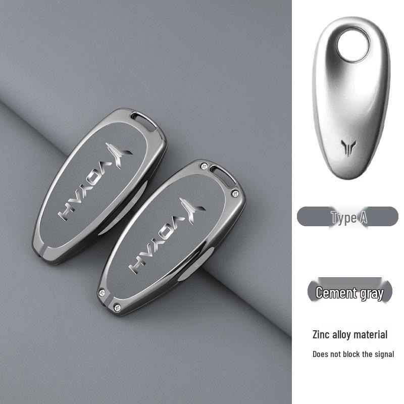 Lantu FREE Car Key Case & Anti-Lost Buckle for 21/22 Models