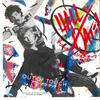 7-Zoll-Schallplatte DARYL HALL JOHN OATES Out Of Touch RPS152 RCA 1984 Japan Rock Gebraucht