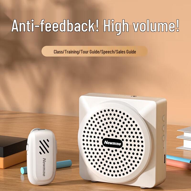 Newmine U-238 Series Portable Wireless Amplifier with Lapel Mic CN Plug (adapter Included) (CN Version)