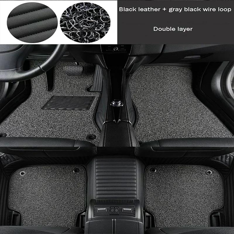 5D Luxurious Two-layer Striped Car Floor Mat for Nissan Sunny 2011-2020 NV200 NAVARA Terra 2018-2022 Car Accessories