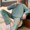 2Pcs/Set Men Pajamas Set Autumn O-neck Long Sleeve Plaid Letter Print Tops Elastic Waist