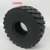 142mm Outer Diameter Engineering Vehicle Model Tire Loader Model Mining Truck Model Forklift with Liner