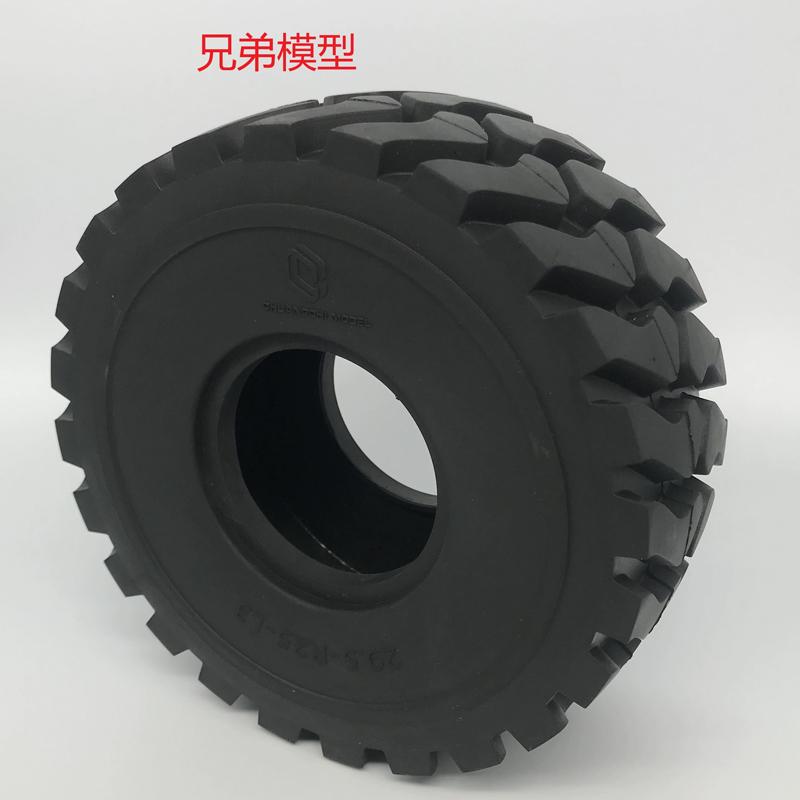 142mm Outer Diameter Engineering Vehicle Model Tire Loader Model Mining Truck Model Forklift with Liner
