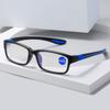 Eye Protection Classic Anti-Blue Light Reading Glasses Ultra Light Glasses Presbyopia Eyeglasses