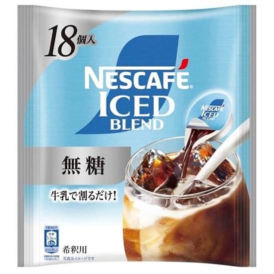 Nescafe Ice Blend Potion Unsweetened 18 Pieces