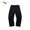 Kyrie Irving Series Casual Straight Wide-Leg Pants