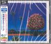 CD NAOYA MATSUOKA WESING  Show SHMCD WPCL12593 WARNER MUSIC JA 2017 Japan Obi Jazz