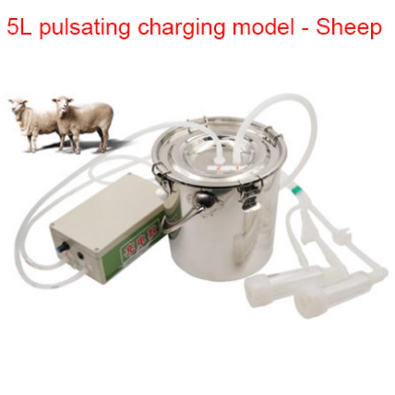 Ordeñadora automática eléctrica y pulsante de 3L/5L para vacas, cabras y ovejas de granja, bomba de vacío, cubo de ordeño de acero inoxidable