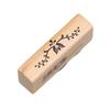 Timbro floreale per scrapbooking, artigianato per matrimonio scritto a mano, bellissimo design, timbro in gomma di legno con fiori in pizzo, decorazione
