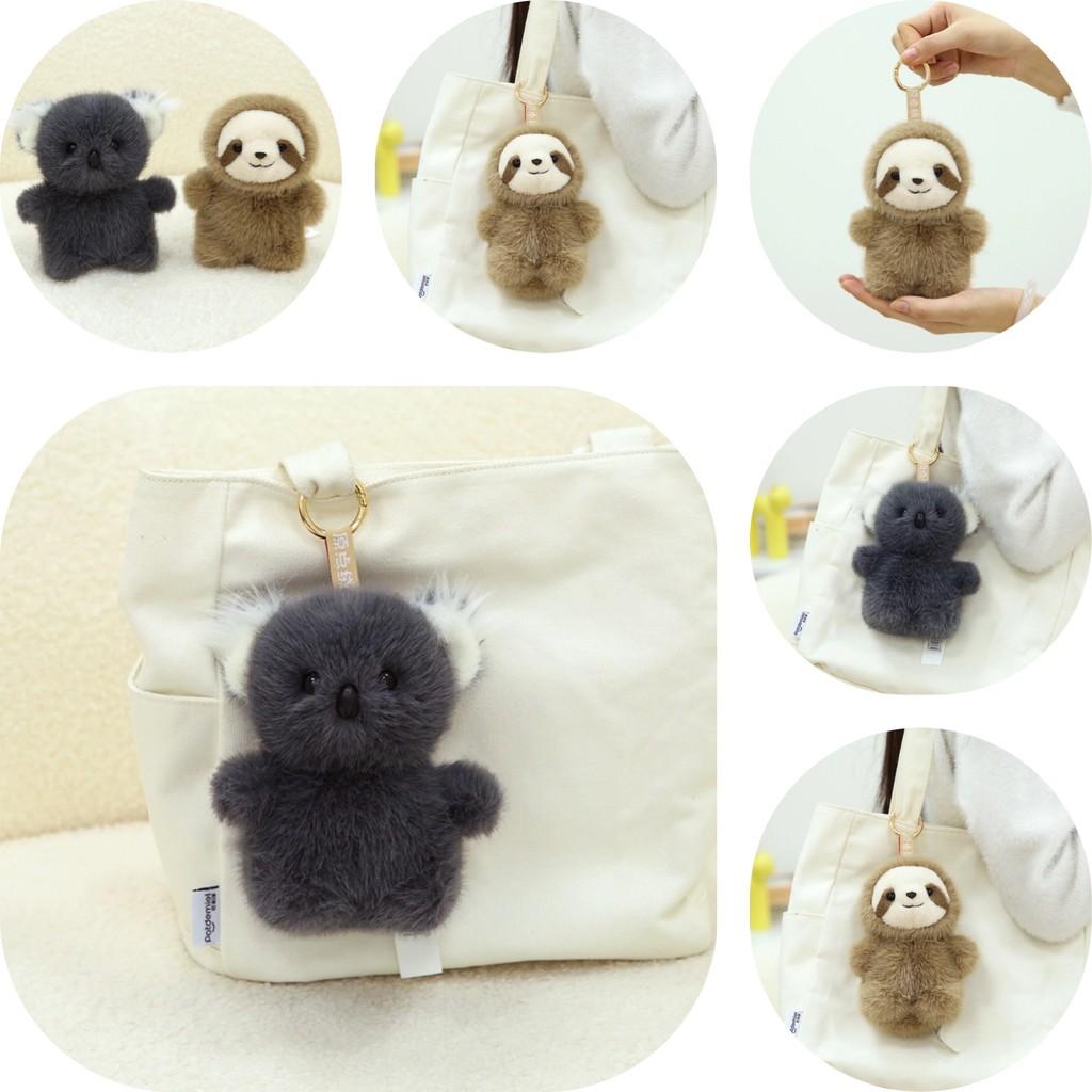 Soft And Cuddly Plush Keychain With Realistic Koala And Sloth Designs For Kids