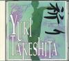 CD YUKI TAKESHITA - Inori WBC9807 BLUES CITY Japan Obi Japanese Pop/Rock Used
