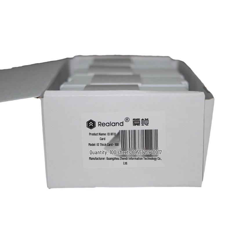 Realand ID Thick Cards (100-pack) CN plug (adapter included)