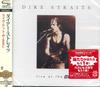 CD DIRE STRAITS Live At The BBC SHMCD UICY25677 VERTIGO 2016 Japan Obi Rock