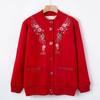 Middle-aged and Old Autumn and Winter Embroidered Sweater Grandma Fleece Thickened Knitted Sweater Jacket Year-old 0 Mother Autumn Top