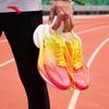 Mach 4 PRO V2 Men's Running Shoes