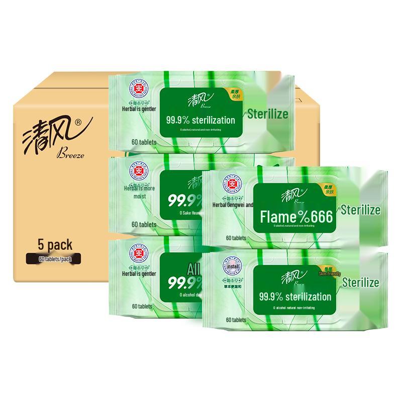 Qingfeng Alkoholfreie Feuchttücher