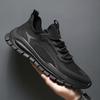 New Men's Shoes Fly-woven Sports Shoes Casual Mesh Running Shoes Versatile Men's Sports Shoes