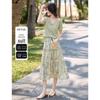 Korean Style Bow Print Short Sleeve Top & A-Line Skirt Set