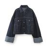 Beautiful Style, Wholesale Women's Clothing, Fashionable and Versatile Temperament French Jeans + Denim Jacket
