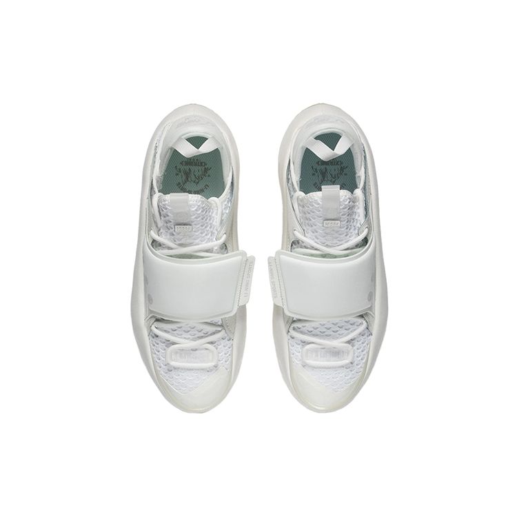 Li Ning Cloud Travel C4D Bequeme Vielseitige Stoßdämpfende Rutschfeste Abriebfeste Low-Top Sport-Freizeitschuhe Herren Sneaker Off-White AZGS047-1