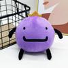 Cadeau du Nouvel An Wemmbu 20cm Peluche Mignonne Poupée Violette Produit Dérivé d'Anime Poupée Douce Objet de Collection Décoration d'Intérieur Cadeau de Noël pour Enfants Poupée en Peluche
