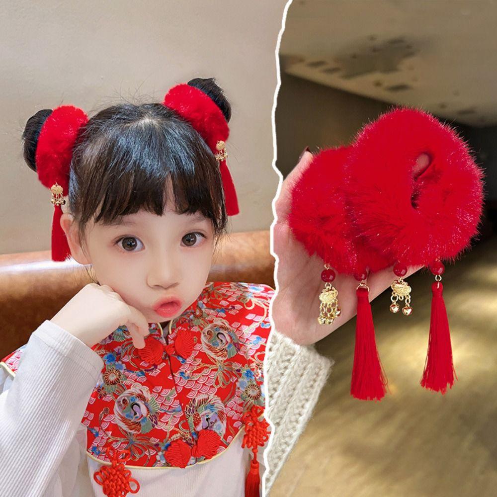 2pcs Universal Chinese Children Hair Band Ancient Style Elastic Hair Bands Girl Hair Ties Hanfu