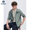 Men's Spring/Summer Sun Protection Jacket