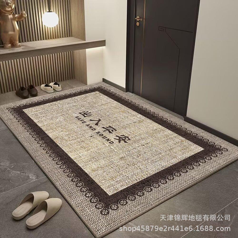 Entry Door Porch Ring Fleece Floor Mat, Advanced Sense Of Entering The Door, Dirt-Resistant And Easy To Take Care Of, Non-Slip Can Be Cut