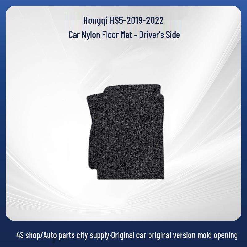 Durable Black Nylon Car Floor Mats for Hongqi HS5 (2019-2022)