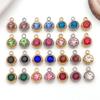 DIY Alloy Jewelry Accessories Inlaid with Colored Diamonds, Twelve-star Birthstone, Birthstone, Zodiac Stone Necklace, Bracelet, Small Pendant.