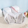 Washing Machine Laundry Bag For Bra Underwear Clothes Washing Bag Dirty Clothes Bag Anti-Deformation Underwear Bra Washing Net