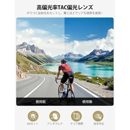 Lamicall Sports Sunglasses Polarized Lens Cycling Mountain Climbing Fishing Running Driving Biking