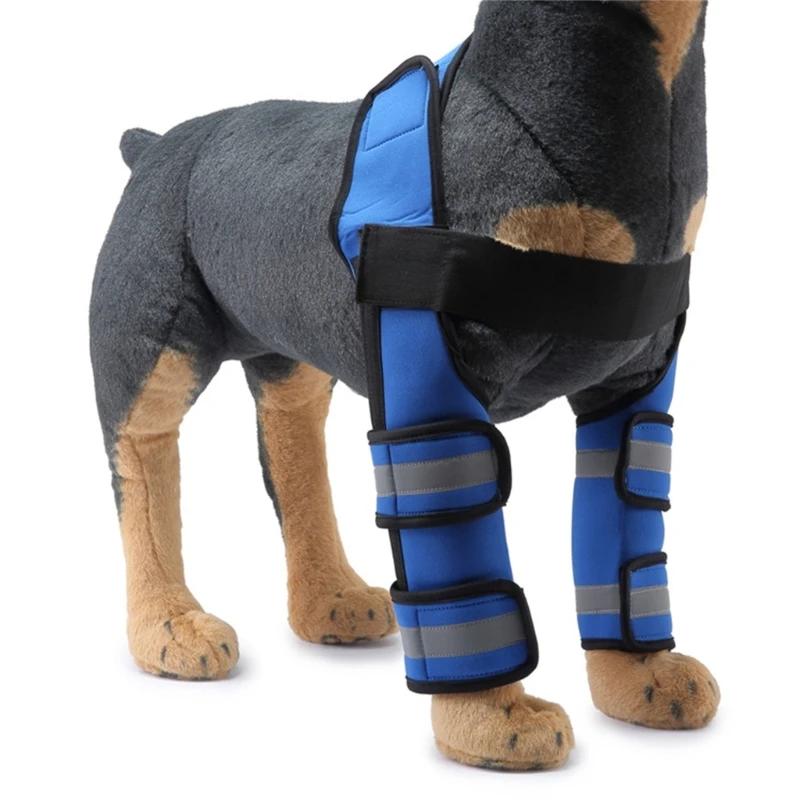 New Dog Elbow Brace Protector Anti-Lick Wound Soft Breathable Pain Relief Shoulder Support Elbow Sleeves Pads for Canine Elbow