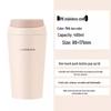 Energy Coffee Insulated Tumbler