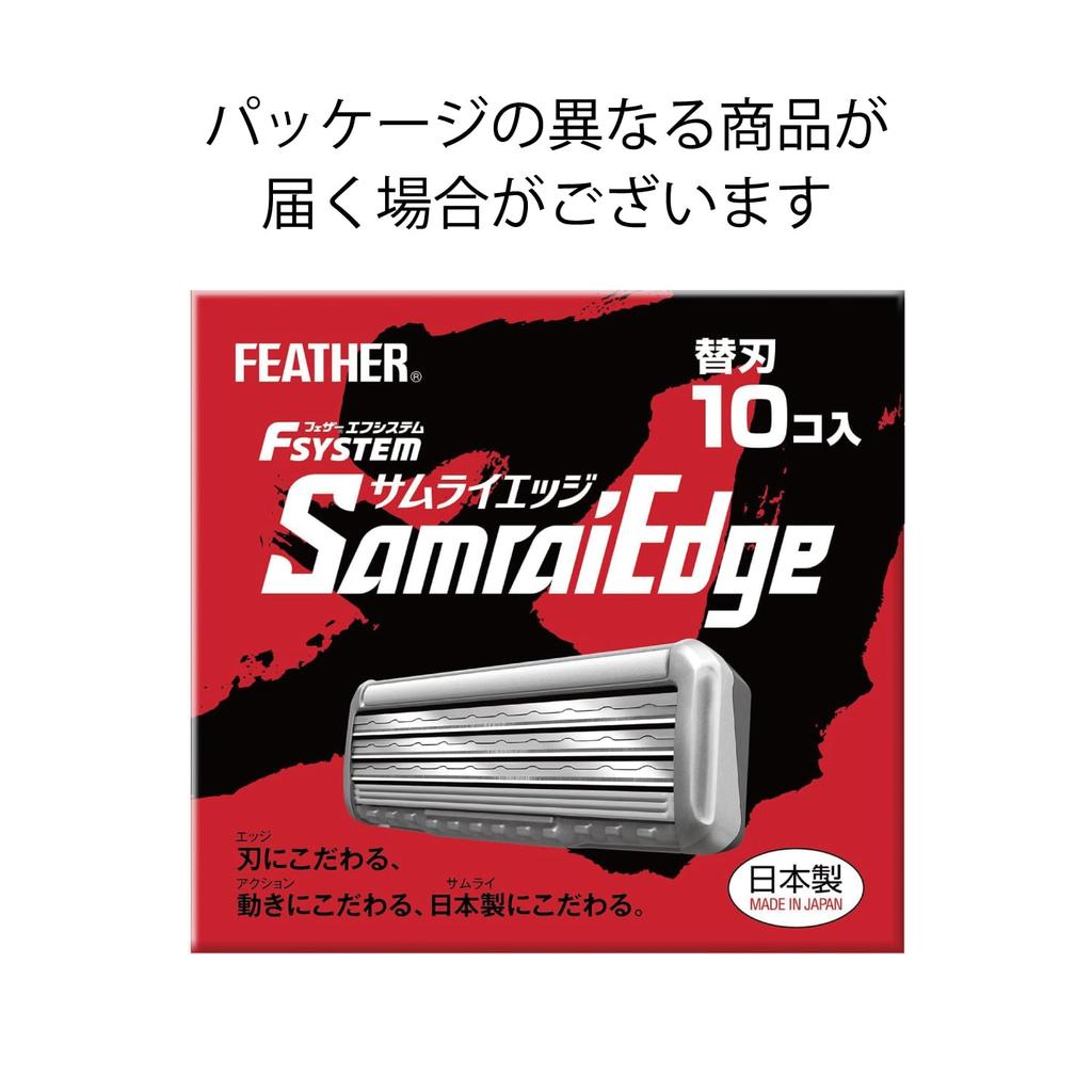 FEATHER Запасні леза Samurai Edge Зроблено для лез F-System, 10 штук, Японія, 3-лезовий, Т-подібна бритва, чоловічий.