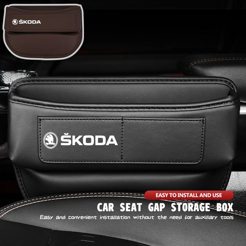 SSOE5 Car Seat Gap Slit Organizer Leather Seat Crevice Storage Box Accessories For Skoda Kodiaq Octavia 2 3 Rapid Karoq Fabia Kamiq