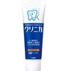 Lion Clinica Postcard Mild Mint Seed 130g