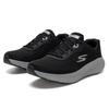 Men's Lightweight Mesh Running & Casual Shoes