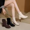 Short Boots Women's Autumn and Winter New Low Tube Elastic Thin Women's Boots Square Head Thick Heel Fashion Short Boots