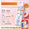 Adolph Fruit Acid Fragrance Shower Gel