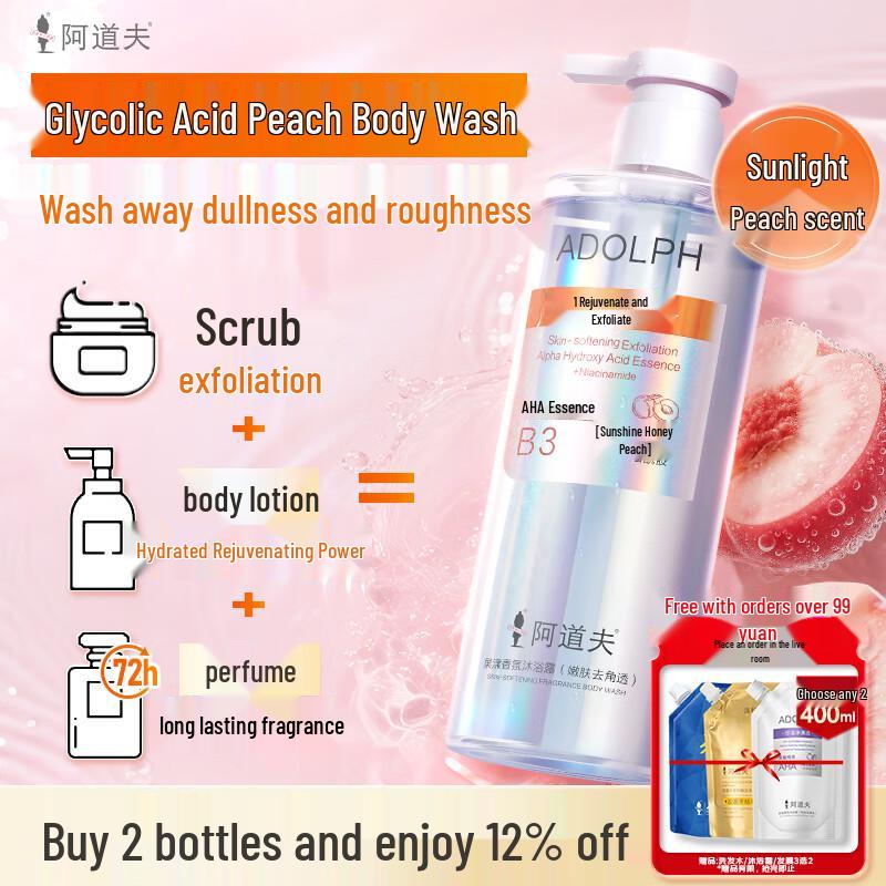 Adolph Fruit Acid Fragrance Shower Gel
