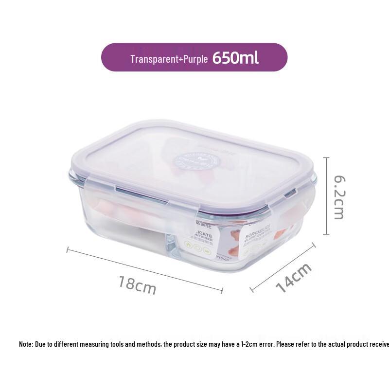 Chahua Glass Microwavable Lunch Box with Lid