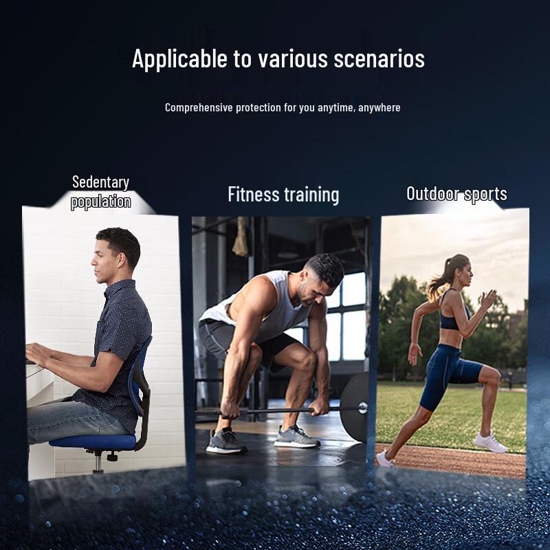 Li-Ning Fitness & Weightlifting Waist Support Belt