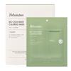 Bio-Cica Made Calming Mask 34g*4EA