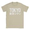Vintage Tokyo City Japan Japanese TShirts for Unisex Round Neck Cotton T Shirts Short Sleeve Tees Plus Size Tops