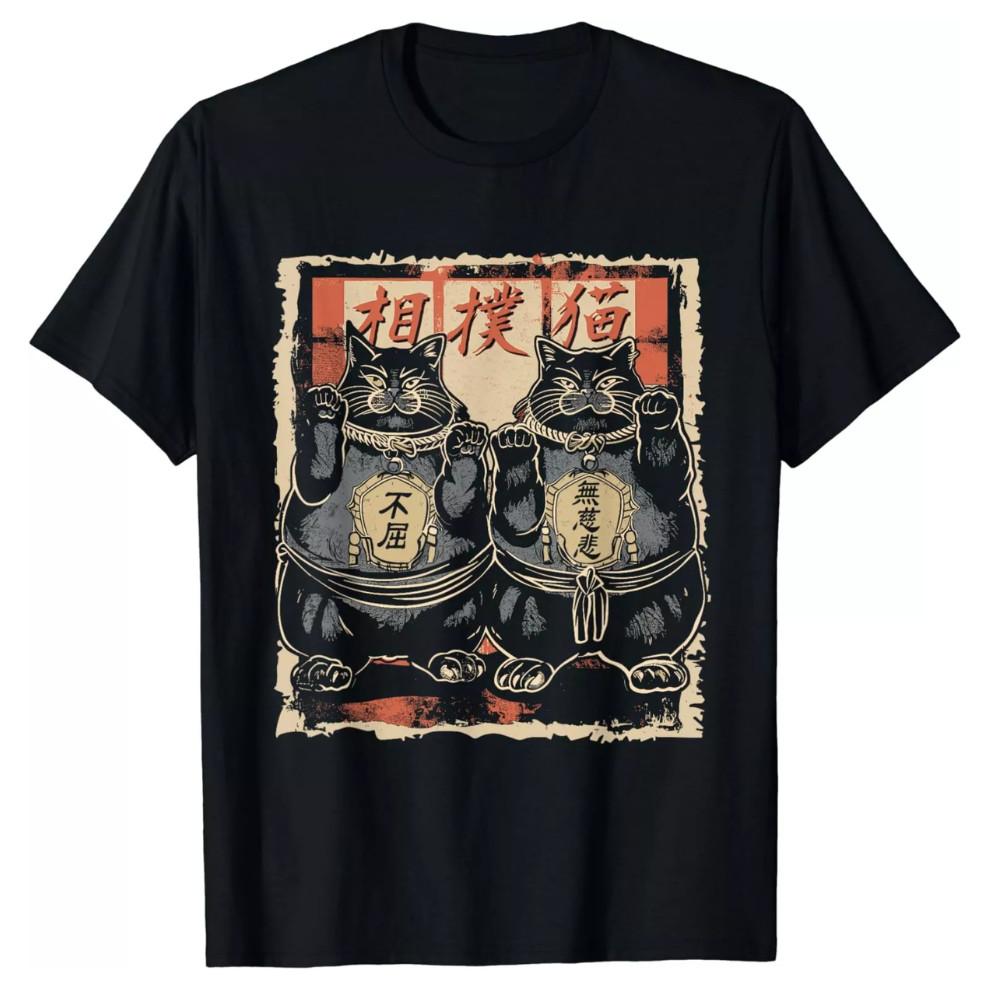 NEW LIMITED Japanese Sumo Wrestler Cats Funny Tee T-Shirts Unisex T-Shirt